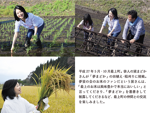 縲蝉サ、蜥8蟷エ逕」莠育エ縲醍音蛻・譬ス蝓ケ邀ウ縲螟「縺セ縺ゥ縺5kg