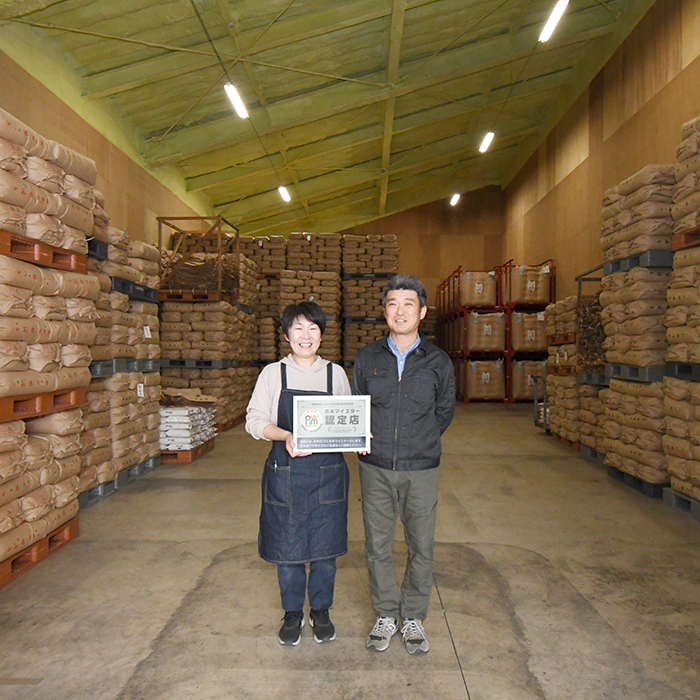  【令和7年産】「無洗米」山形県産　特別栽培米つや姫2kg