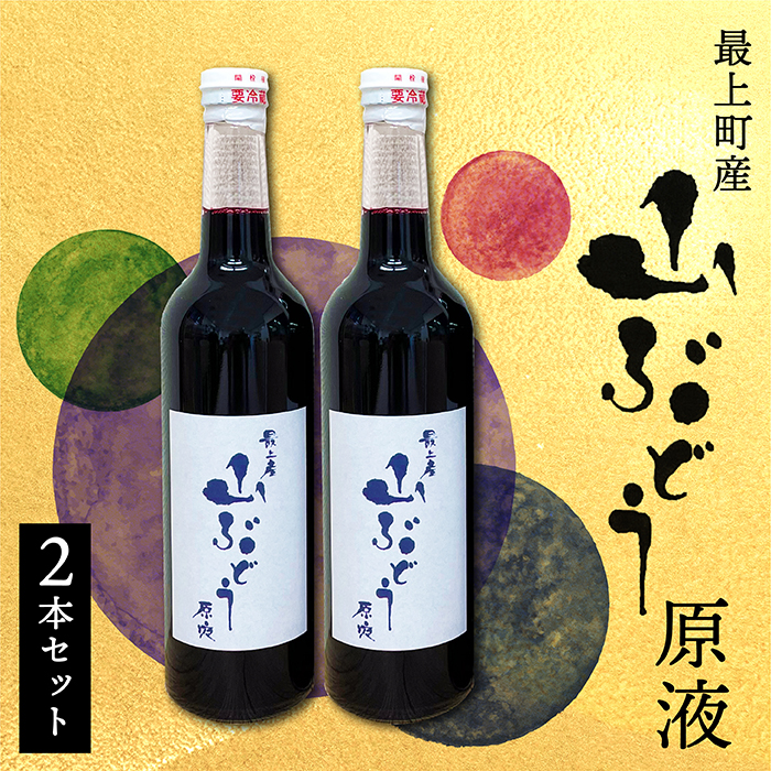 譛荳顔伴逕」螻ア縺カ縺ゥ縺蜴滓カイ2譛ャ繧サ繝繝