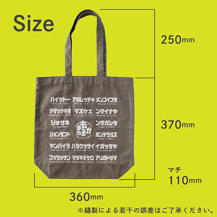 譁ケ險繝医シ繝医ヰ繝繧ッ縲舌ヶ繝ゥ繝繧ッ縲