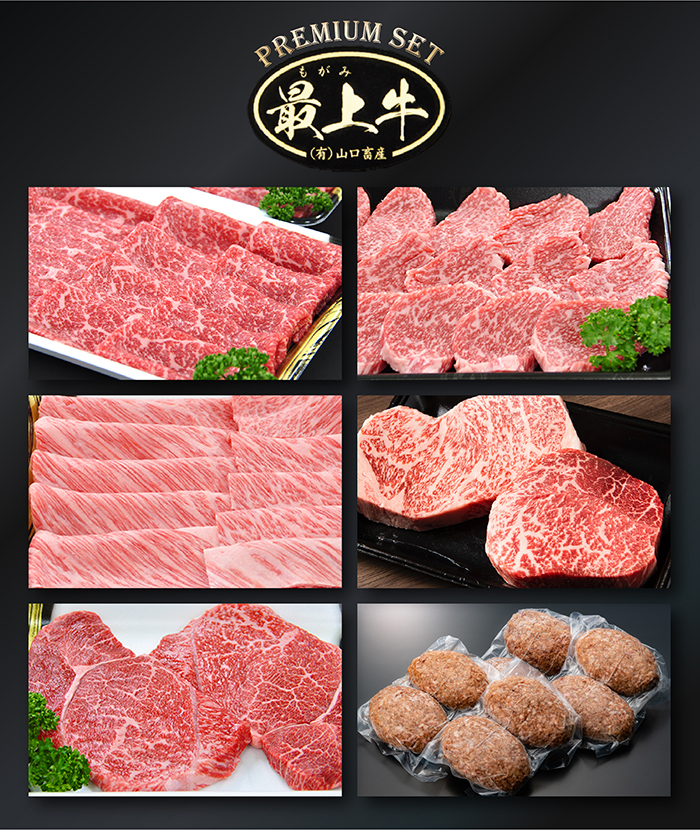 縲仙キ蜃阪代1蝗樣埼√〒蜈ィ11遞ョ縲醍音驕ク譛荳顔央繧剃ク諡ャ縺ァ縺雁ア翫¢