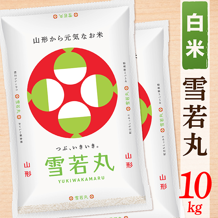 縲蝉サ、蜥7蟷エ逕」縲代千區邀ウ縲大アア蠖「逵檎肇髮ェ闍・荳ク10kg