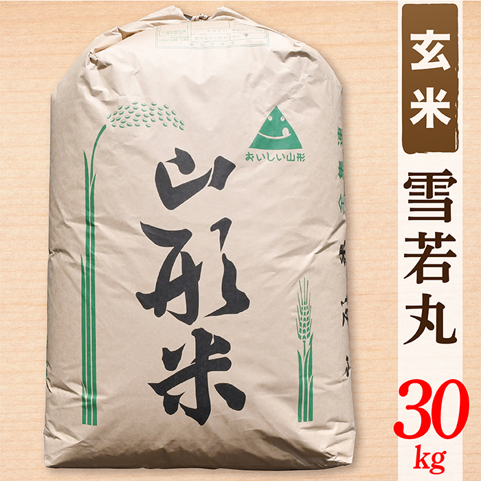 縲蝉サ、蜥7蟷エ逕」縲代千私邀ウ縲大アア蠖「逵檎肇髮ェ闍・荳ク30kg