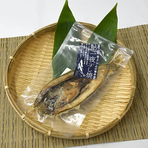 鮎の加工品詰め合わせ