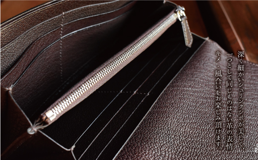 フランス・デュプイ社製TOGO（牛革）　手縫い長財布 ≪ブラック≫