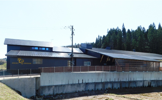 きのこ王国鮭川村産 　花笠なめたけ