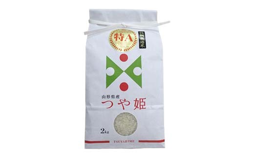 蠕ゥ闊亥ソ懈抄邀ウ 莉、蜥7蟷エ蠎ヲ 螻ア蠖「逵梧虻豐「譚醍肇 驫俶氛邀ウ2遞ョ繧サ繝繝4kg(髮ェ闍・荳ク2kg繝サ縺、繧蟋ォ2kg) 邊セ邀ウ 逋ス邀ウ 縺顔アウ 邀ウ 縺秘」ッ 縺斐ッ繧 繝悶Λ繝ウ繝臥アウ 2025蟷エ逕」 莉、蜥7蟷エ 螳カ蠎ュ逕ィ 閾ェ螳逕ィ 雍育ュ皮畑 縺雁叙繧雁ッ縺 鬟溷刀 螻ア蠖「逵 謌ク豐「譚 F7W-0221