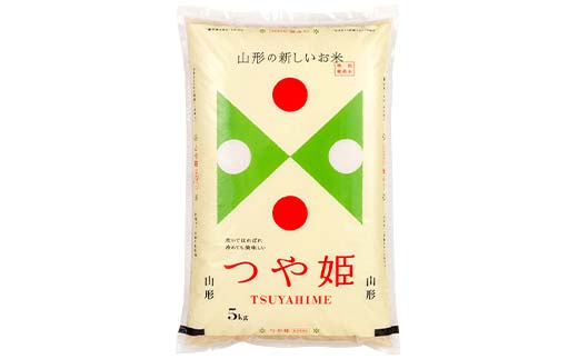 竕ェ2026蟷エ7譛育匱騾≫沖 莉、蜥7蟷エ蠎ヲ 螻ア蠖「逵檎肇 縺、繧蟋ォ 10kg(5kgテ2) 邊セ邀ウ 縺、繧縺イ繧 逋ス邀ウ 縺顔アウ 邀ウ 邀ウ邀ウ 譁ー邀ウ 縺秘」ッ 縺斐ッ繧 繝悶Λ繝ウ繝臥アウ 驫俶氛邀ウ 2025蟷エ逕」 莉、蜥7蟷エ蠎ヲ逕」 螳カ蠎ュ逕ィ 閾ェ螳逕ィ 雍育ュ皮畑 縺雁叙繧雁ッ縺 鬟溷刀 螻ア蠖「逵 謌ク豐「譚 F7W-0324