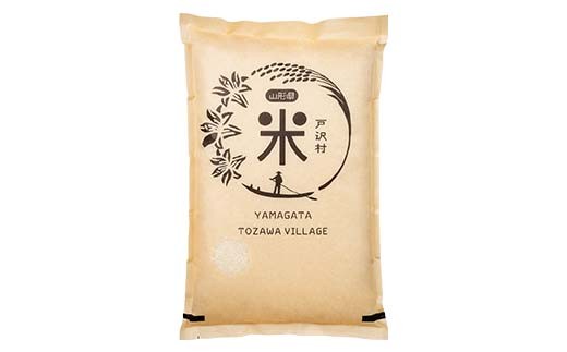 【新庄市×戸沢村 共通返礼品】厳選米 食べ比べセット 10kg（5kg×2種類）つや姫・はえぬき 精米  FAE-0010