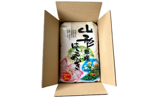 縲仙ョ壽悄萓ソ3蝗槭台サ、蜥7蟷エ蠎ヲ 螻ア蠖「逵檎肇 縺ッ縺医〓縺 10kg(5kgテ2)テ3蝗 蜷郁ィ30kg 邊セ邀ウ 逋ス邀ウ 縺顔アウ 邀ウ 邀ウ邀ウ 譁ー邀ウ 縺秘」ッ 縺斐ッ繧 繝悶Λ繝ウ繝臥アウ 驫俶氛邀ウ 2025蟷エ逕」 莉、蜥7蟷エ蠎ヲ逕」 螳カ蠎ュ逕ィ 閾ェ螳逕ィ 雍育ュ皮畑 縺雁叙繧雁ッ縺 鬟溷刀 螳壽悄萓ソ 鬆貞ク莨 豈取怦螻翫¥ 螻ア蠖「逵 謌ク豐「譚 F7W-0259