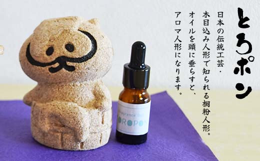 遏「蜿」莠コ蠖「縺ョ逋偵@縺ョ莉イ髢薙◆縺。 F7W-0014