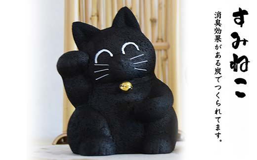 遏「蜿」莠コ蠖「縺ョ逋偵@縺ョ莉イ髢薙◆縺。 F7W-0014