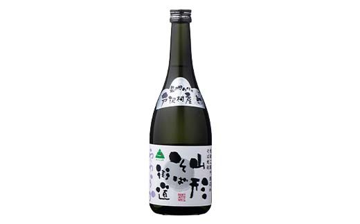 山形県 戸沢村産 そば(最上早生)・米 100％使用！そば焼酎『山形そば街道』 20度 720ml 日本酒 焼酎 酒 さけ アルコール  F7W-0031