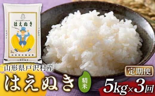 竕ェ譁ー邀ウ蜈郁。御コ育エ竕ォ縲仙ョ壽悄萓ソ3蝗槭台サ、蜥8蟷エ蠎ヲ 謌ク豐「譚醍肇 縺ッ縺医〓縺 5kgテ3蝗 蜷郁ィ15kg 邊セ邀ウ 縺顔アウ 邀ウ 縺秘」ッ 縺斐ッ繧 逋ス邀ウ 譁ー邀ウ 繝悶Λ繝ウ繝臥アウ 驫俶氛邀ウ 蝗ス逕」 蜊倅ク蜴滓侭邀ウ 蜊倅ク邀ウ 5繧ュ繝ュ 15繧ュ繝ュ 鬆貞ク 雍育ュ 雍医j迚ゥ 繧ョ繝輔ヨ 繝励Ξ繧シ繝ウ繝 閾ェ螳 螳カ蠎ュ 縺雁叙繧雁ッ縺 鬟溷刀 霎イ螳カ逶エ騾 螻ア蠖「逵 F7W-0527