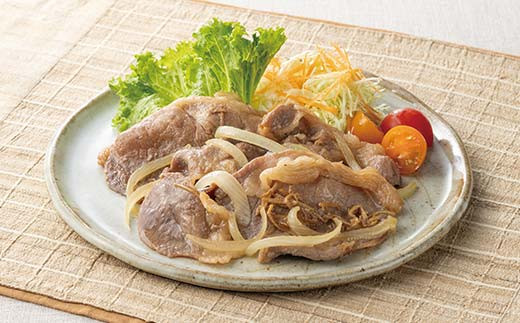 山形県 戸沢村産 戸澤豚一番育ち ロース 1.2kg(300g×4) 生姜焼き用 豚肉 豚 肉 ポーク 国産 ブランド豚 冷凍 贈答用 贈り物 プレゼント 自宅用 家庭用  F7W-0080