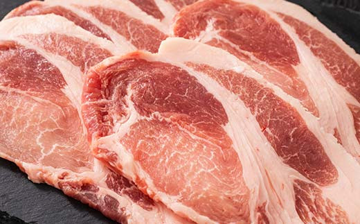 山形県 戸沢村産 戸澤豚一番育ち ロース 1.2kg(300g×4) 生姜焼き用 豚肉 豚 肉 ポーク 国産 ブランド豚 冷凍 贈答用 贈り物 プレゼント 自宅用 家庭用  F7W-0080