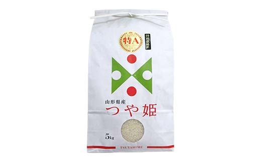 復興応援米 令和7年度 山形県戸沢村産 つや姫 5kg 精米 白米 お米 米 ご飯 ごはん ブランド米 2025年産 令和7年 家庭用 自宅用 贈答用 お取り寄せ 食品 山形県 戸沢村  F7W-0185