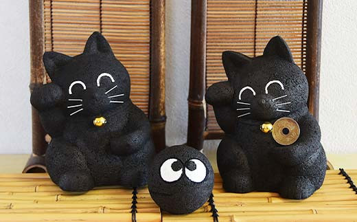 幸運を呼ぶすみねことうわむきちゃんセット  F7W-0013