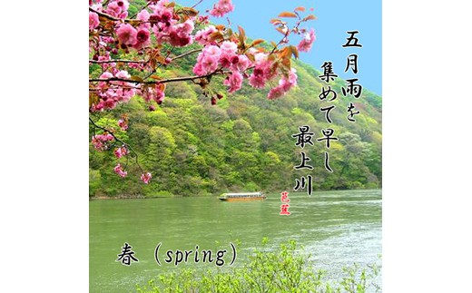 æäžå·èäžã ä¹è¹ãã±ãã 2åæ§å 宿èªè·¯çŽ60å(å€å£æž¯âèèæž¯) è¹é æ¡å
èæ ããŒã¯ ãã±ãã åž æ
è¡ èŠ³å
äœéš æäžå· å±±åœ¢ç æžæ²¢æ F7W-0120