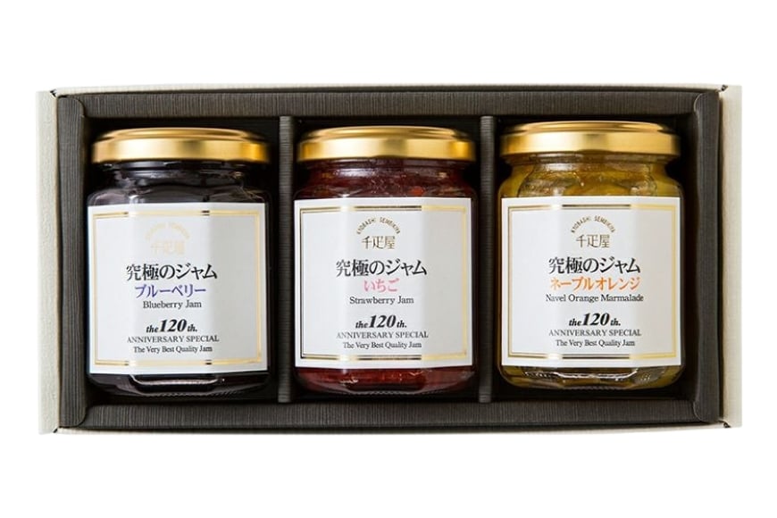 ジャム 3種 セット いちごジャム ネーブルオレンジジャム ブルーベリージャム 各130g 計3本 [京橋千疋屋 山形県 高畠町 tk06ayt330002] いちご ネーブルオレンジ ブルーベリー 果実 フルーツ じゃむ