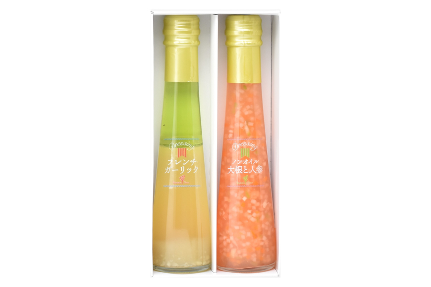 ドレッシング 2本 詰め合わせ セット 122ml 2本 計244ml [たかはたファーム 山形県 高畠町 tk06ays680030] ノンオイル 大根 人参 フレンチ ガーリック 食べ比べ ドレッシング詰め合わせ 詰合せ 調味料 サラダ