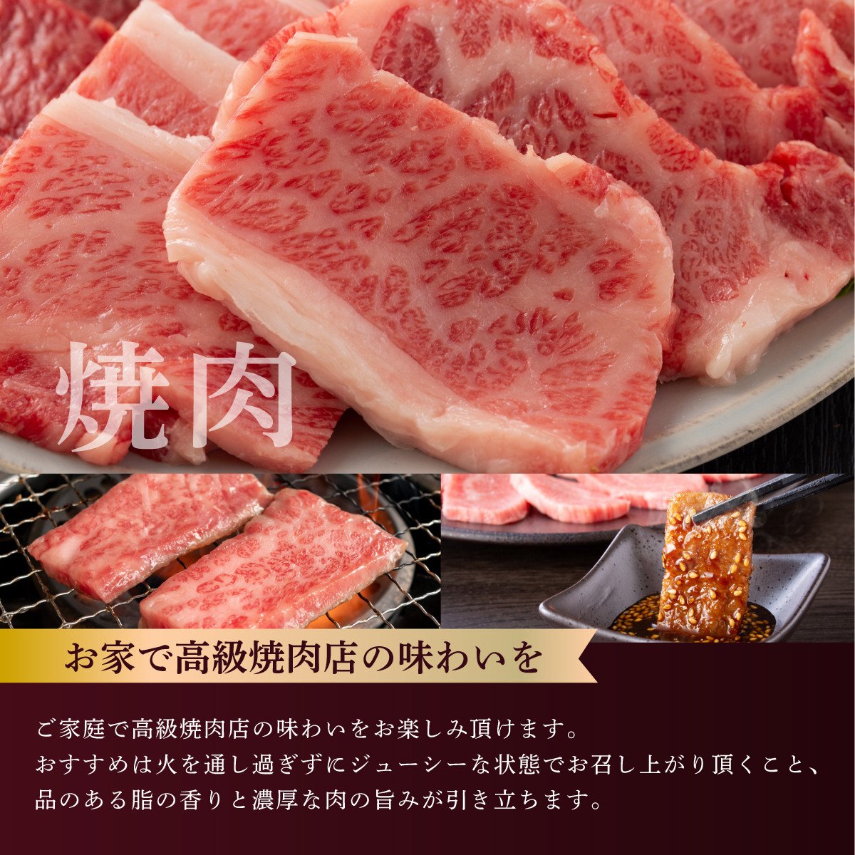 牛肉 焼肉 A5 ランク 米沢牛 500g [佐貝肉店 山形県 高畠町 tk06ayt260002] 冷凍 米沢 ブランド牛 ブランド 牛 肉 焼肉用