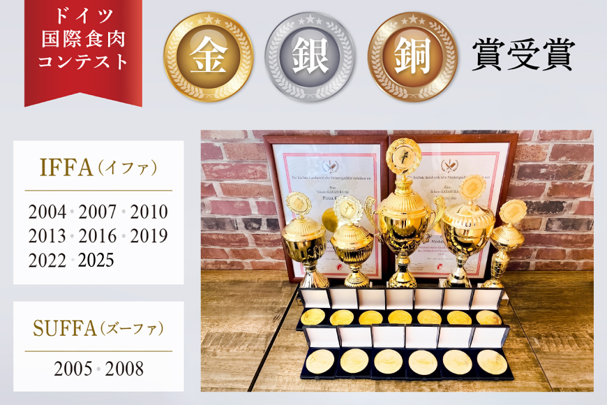 鶏肉 IFFA銀賞受賞 国産 スモークチキン 150g 4パック 600g [ファイン 山形県 高畠町 tk06ays750036] 鶏 チキン 胸肉 ムネ スモーク 燻製