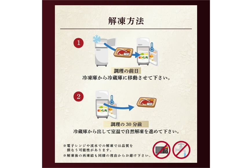 牛肉 すき焼き A5 ランク 米沢牛 500g [佐貝肉店 山形県 高畠町 tk06ayt260001] 冷凍 米沢 ブランド牛 ブランド 牛 肉 すき焼き用