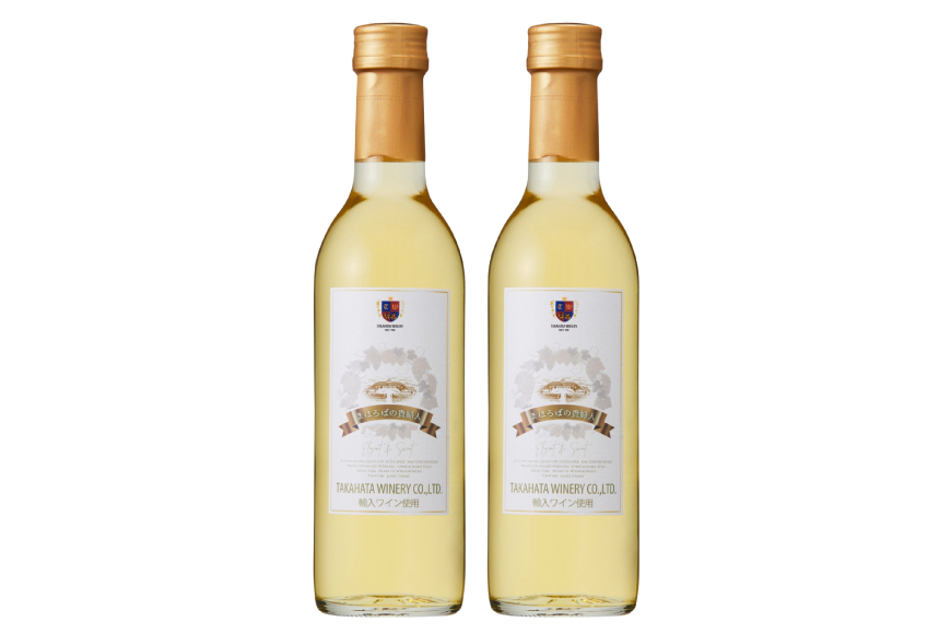 ワイン ハーフ まほろばの貴婦人 白 360ml 2本 セット [高畠ワイナリー 山形県 高畠町 tk06ays730057] ワインセット 白ワイン 甘口 酒 お酒 わいん 甘口タイプ アルコール ぶどう 果実酒