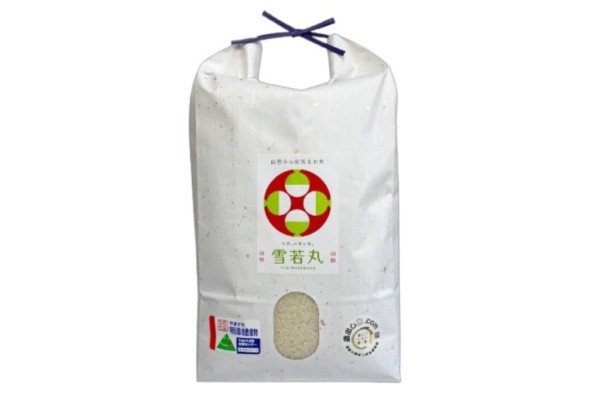 米 令和7年産 雪若丸 5kg 特別栽培米 精米 [農家の蔵出し米生産組合 山形県 高畠町 tk06ays900000] コメ ご飯 ごはん お米 ブランド米