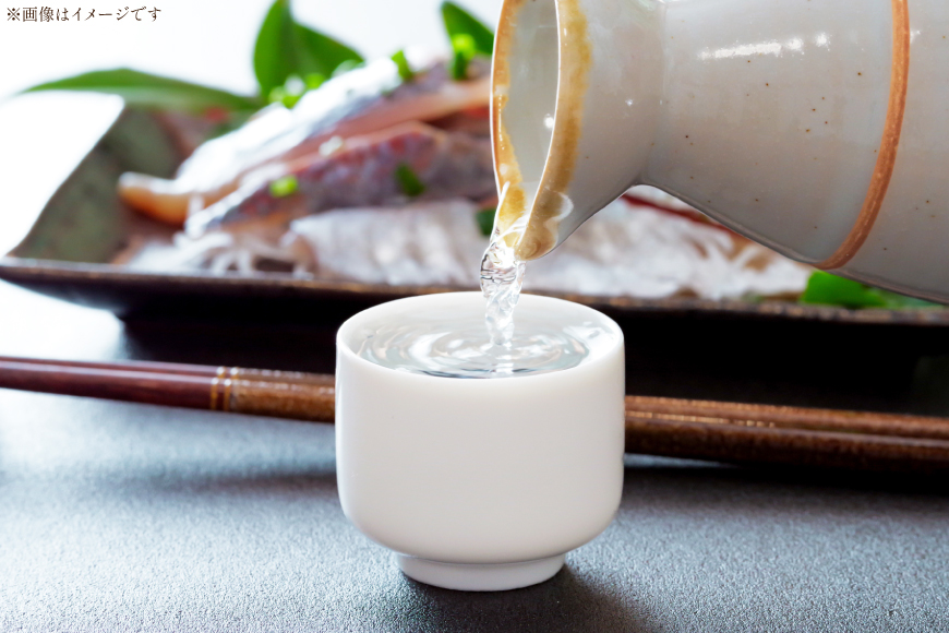 日本酒 辛口 純米 まほろば 300ml 3本 [米鶴酒造 山形県 高畠町 tk06ays710025] 酒 お酒 米 300 晩酌 淡麗