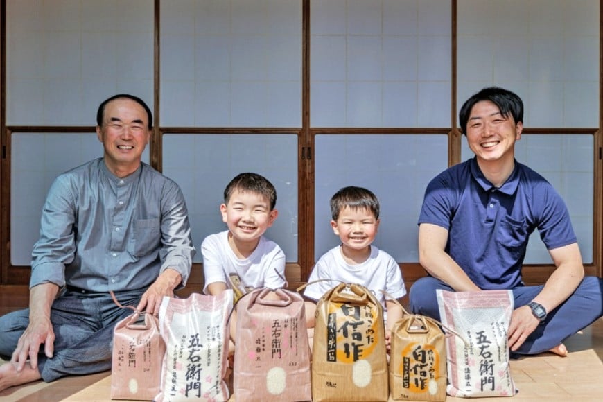 米 令和7年 特別栽培米 雪若丸 5kg [遠藤農園 山形県 高畠町 tk06ayt120000] 5キロ お米 ブランド米 ごはん ご飯 白米 精米 こめ