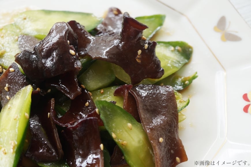 乾燥 きくらげ 45g 1袋 60g 2袋 計3袋 [石田農園 山形県 高畠町 tk06ayt100000] 木耳 キクラゲ 野菜 やさい