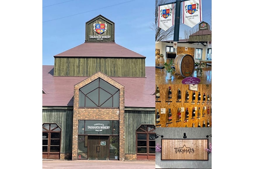 スパークリング 高畠ワイナリー スパークリングワイン 750ml 4本 [小田部商店 山形県 高畠町 tk06ayt180154] 白ワイン やや辛口 デラウェア お酒 酒