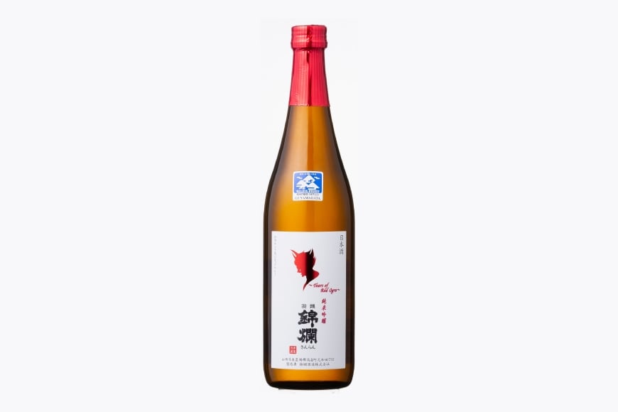 日本酒 飲み比べ セット 錦爛 辯天 720ml 各1本 [よねおりかんこうセンター 山形県 高畠町 tk06ays760012] 酒 お酒 詰め合わせ 純米吟醸 純米大吟醸 原酒 辛口 フルーティー 地酒