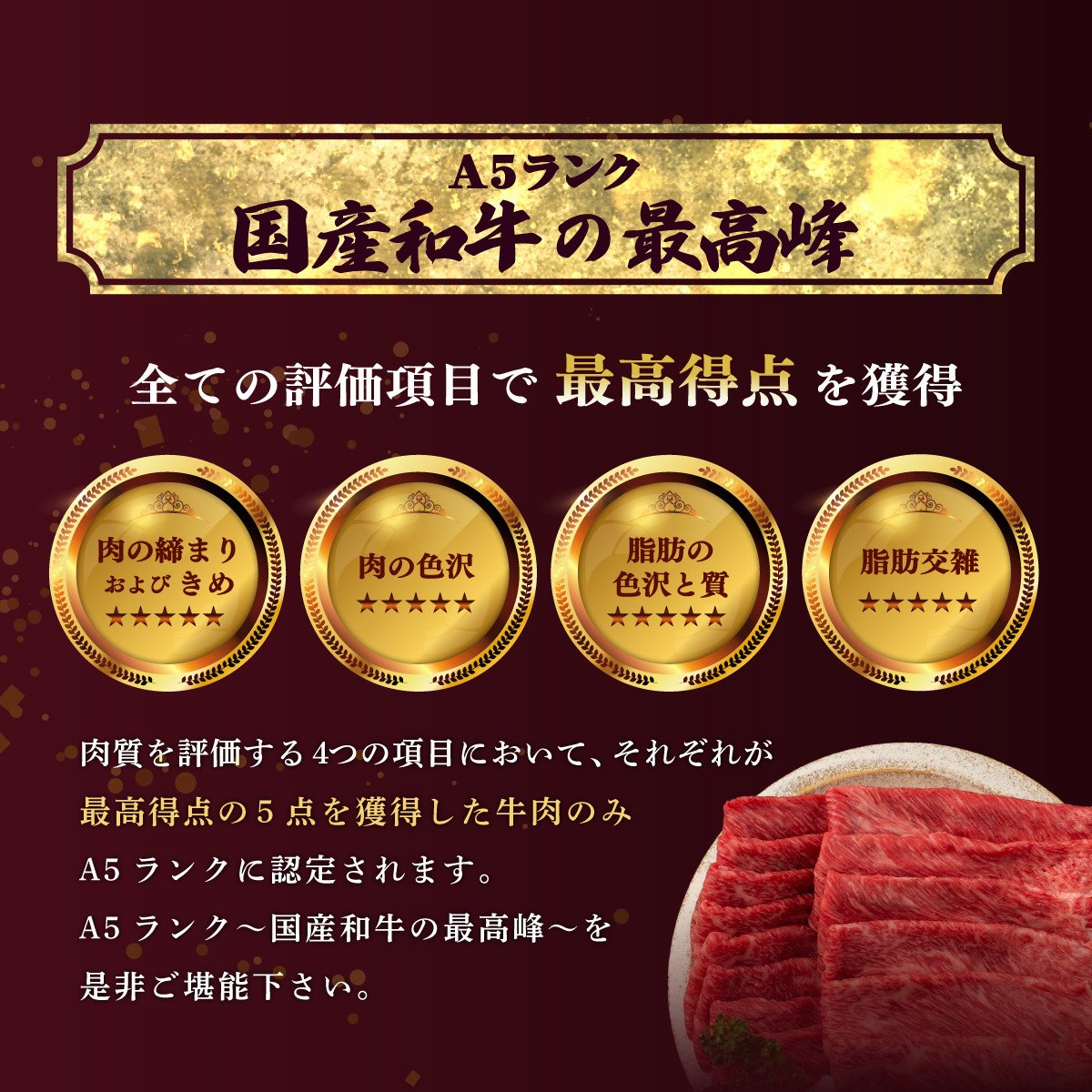 牛肉 切り落し A5 ランク 米沢牛 700g 2パック 計1.4kg [佐貝肉店 山形県 高畠町 tk06ayt260003] 小分け 冷凍 米沢 ブランド牛 ブランド 牛 肉