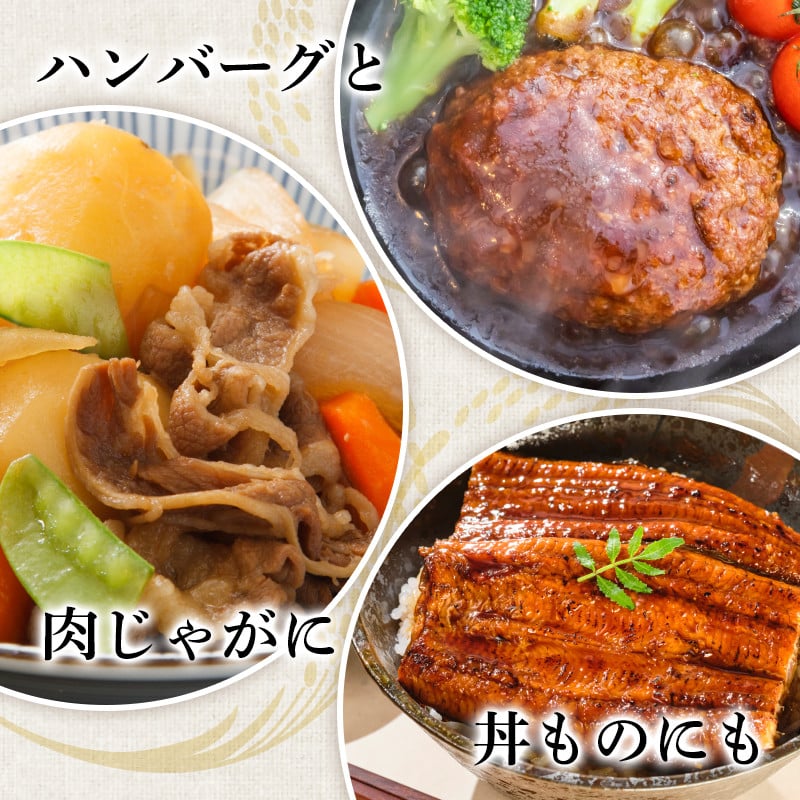 米 令和7年産 ミルキークイーン 5kg 有機JAS 精米 [農家の蔵出し米生産組合 山形県 高畠町 tk06ays900020] コメ ご飯 ごはん お米 ブランド米