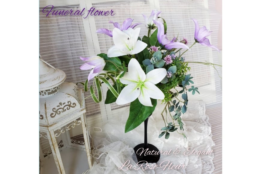 フラワーアレンジメント フューネラルフラワー 仏花 中 [La.Rose Fleur 山形県 高畠町 tk06ayt140007] 花 はな 造花 フラワー アレンジメント インテリア 飾付 ハンドメイド