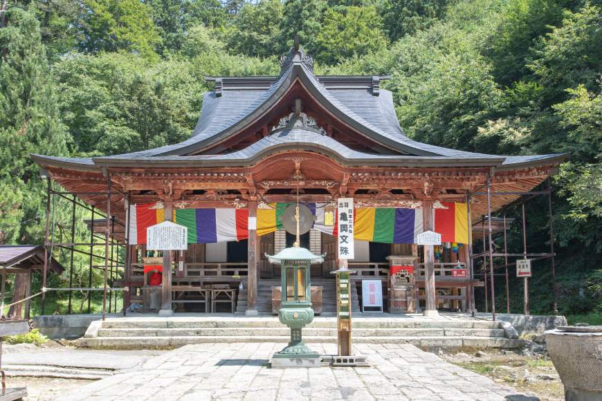 亀岡文殊 写経体験 ＆ 祈祷 1名様分 [大聖寺 山形県 高畠町 tk06bkg200003] 写経 体験 ご祈祷 観光 旅行 旅 たび