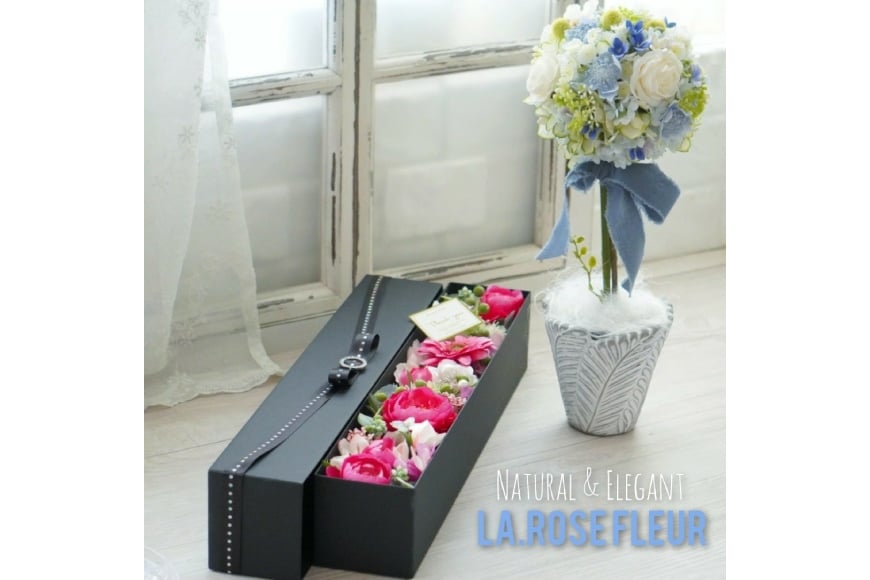 フラワーアレンジメント アーティフィシャルフラワー ギフト BOX [La.Rose Fleur 山形県 高畠町 tk06ayt140000] フラワー アレンジメント ハンドメイド 花 はな 造花 インテリア 飾付