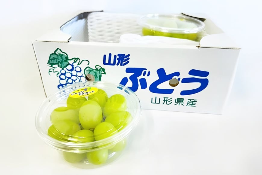 【期間限定発送】 シャインマスカット 粒 280g 4p 1.12kg 朝採れ [もん前の里 山形県 高畠町 tk06ays960007] フルーツ 果物 くだもの ぶどう ブドウ 葡萄 大粒 甘い