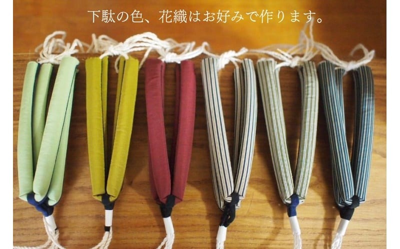 下駄 仙太郎下駄 足半型 (女性用) 1足 [仙太郎下駄工房 山形県 高畠町 tk06ays790002] げた わらじ 草鞋 靴 くつ シューズ 桐 あしなが型 レディース 姿勢矯正 シューフィッター