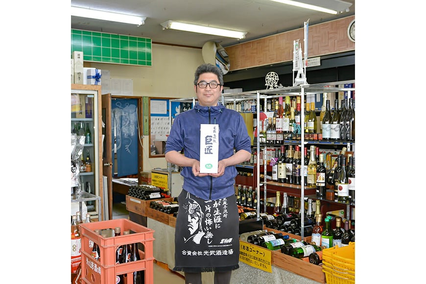 白 ワイン 高畠ワイナリー 辛口 ワイン 720ml 1本 [小田部商店 山形県 高畠町 tk06ayt180160] 白ワイン デラウェア お酒 酒