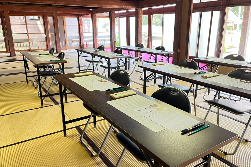 亀岡文殊 写経体験 ＆ 祈祷 1名様分 [大聖寺 山形県 高畠町 tk06bkg200003] 写経 体験 ご祈祷 観光 旅行 旅 たび