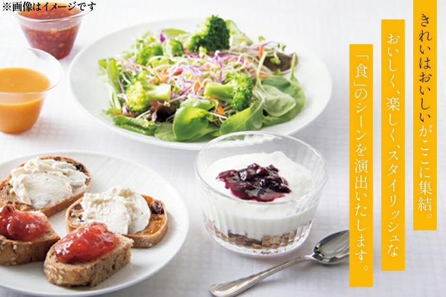 ドレッシング ジャム 詰め合わせ バラエティー ギフト 5本 セット [セゾンファクトリー 山形県 高畠町 tk06ays740008] 黒酢 たまねぎ オニオン チーズ いちご ストロベリー にんじん 人参 食べ比べ