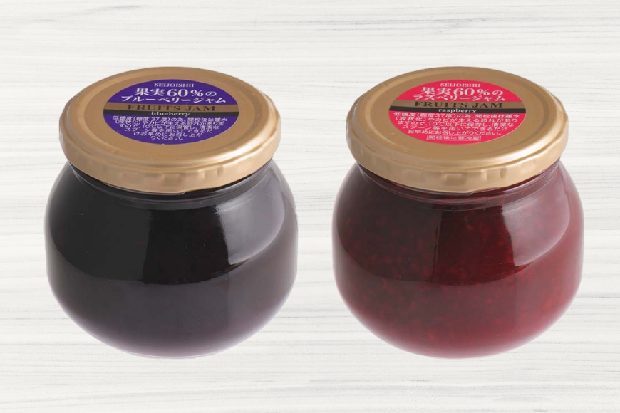 ジャム 詰め合わせ 5種 各290g 5個 セット [成城石井酒販 山形県 高畠町 tk06ayt090000] いちごジャム マーマレード ブルーベリージャム ストロベリー ラズベリー ブルーベリー アプリコット オレンジ