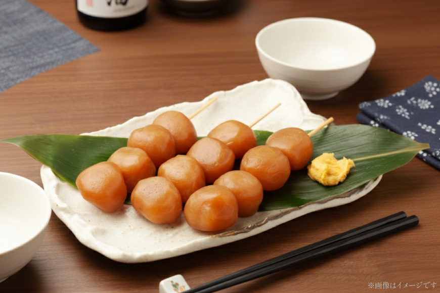 こんにゃく 山形名物 味付き玉こんにゃく 24玉 2袋 計48玉 [菅野食品 山形県 高畠町 tk06ayt040004] 味付きこんにゃく 玉こんにゃく 味付き 蒟蒻 コンニャク 煮物