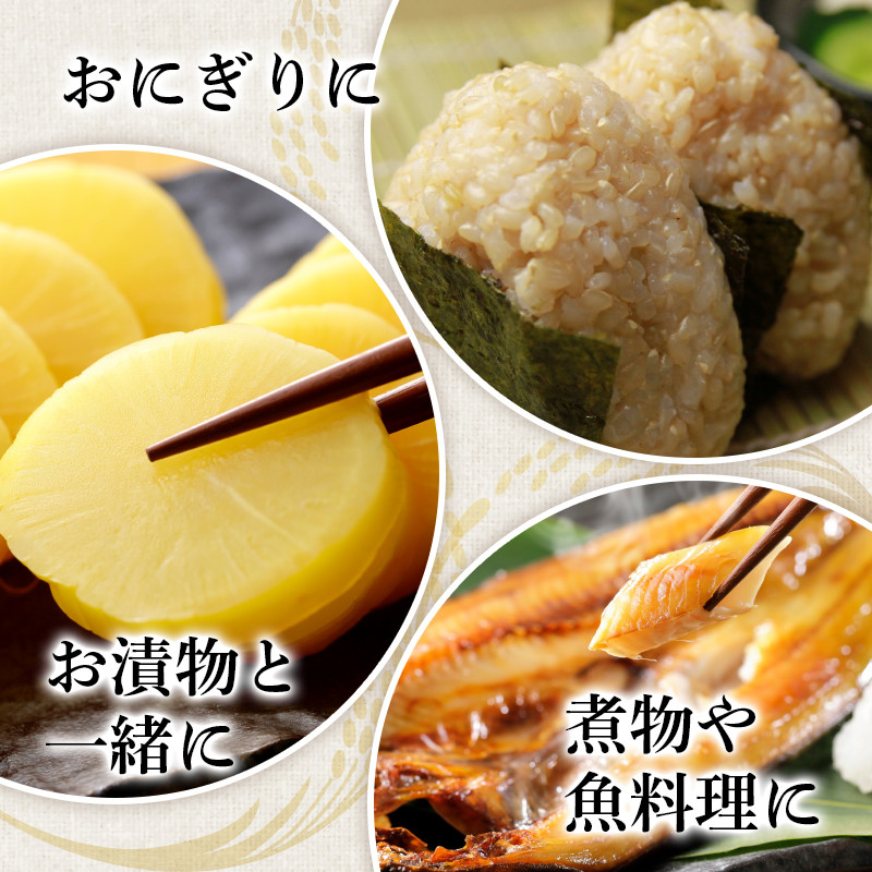 米 令和7年産 つや姫 2kg 有機JAS 玄米 [農家の蔵出し米生産組合 山形県 高畠町 tk06ays900018] コメ ご飯 ごはん お米 ブランド米