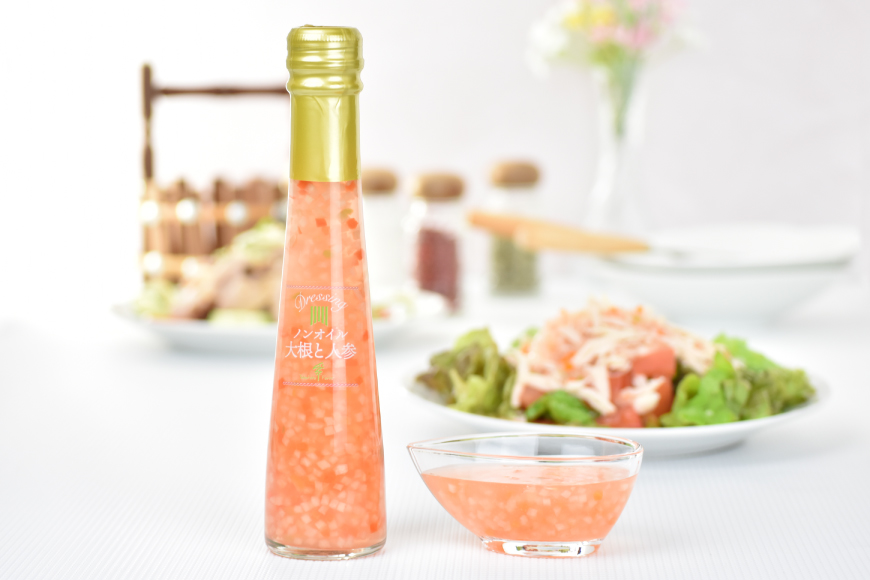 ドレッシング 2本 詰め合わせ セット 122ml 2本 計244ml [たかはたファーム 山形県 高畠町 tk06ays680030] ノンオイル 大根 人参 フレンチ ガーリック 食べ比べ ドレッシング詰め合わせ 詰合せ 調味料 サラダ