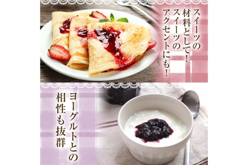 ジャム 果実60%のラズベリージャム 290g 5個 セット [成城石井酒販 山形県 高畠町 tk06ayt090004] ベリージャム ラズベリー パン